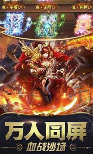 二、特点分析