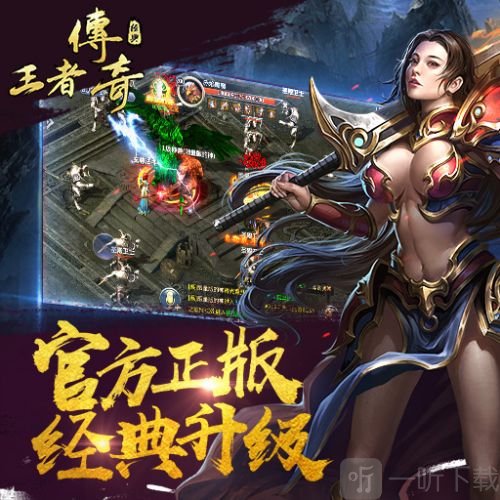 三、优点