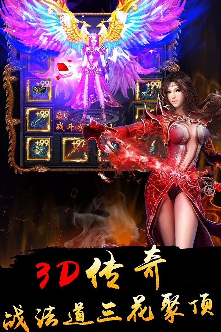 三、用户体验