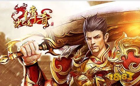 私服天龙八部：游戏玩法与特色介绍